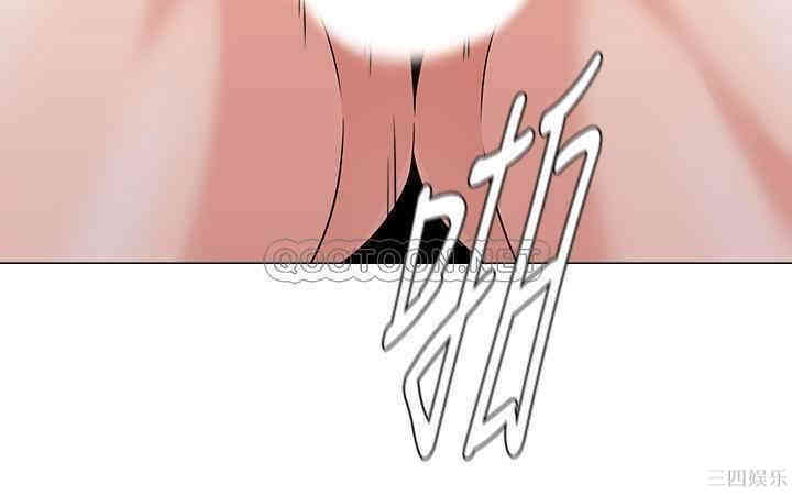 韩国漫画堕落教师(老师)韩漫_堕落教师(老师)-第76话在线免费阅读-韩国漫画-第19张图片