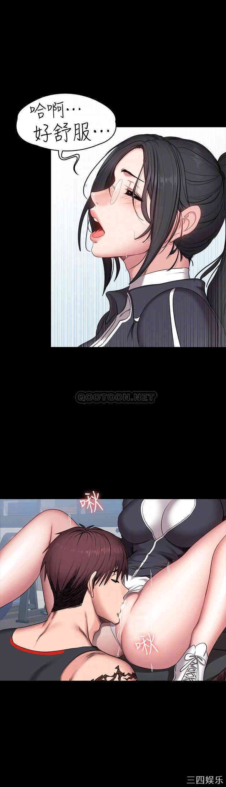 韩国漫画韩漫_健身教练-第53话在线免费阅读-韩国漫画-第18张图片