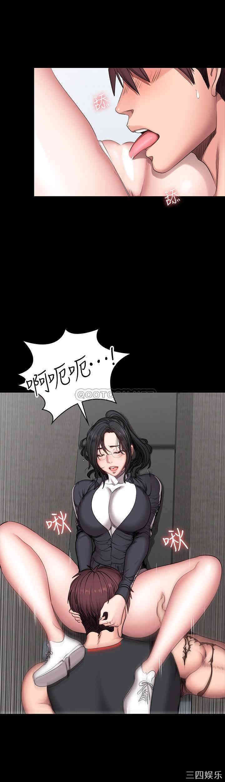 韩国漫画韩漫_健身教练-第53话在线免费阅读-韩国漫画-第19张图片