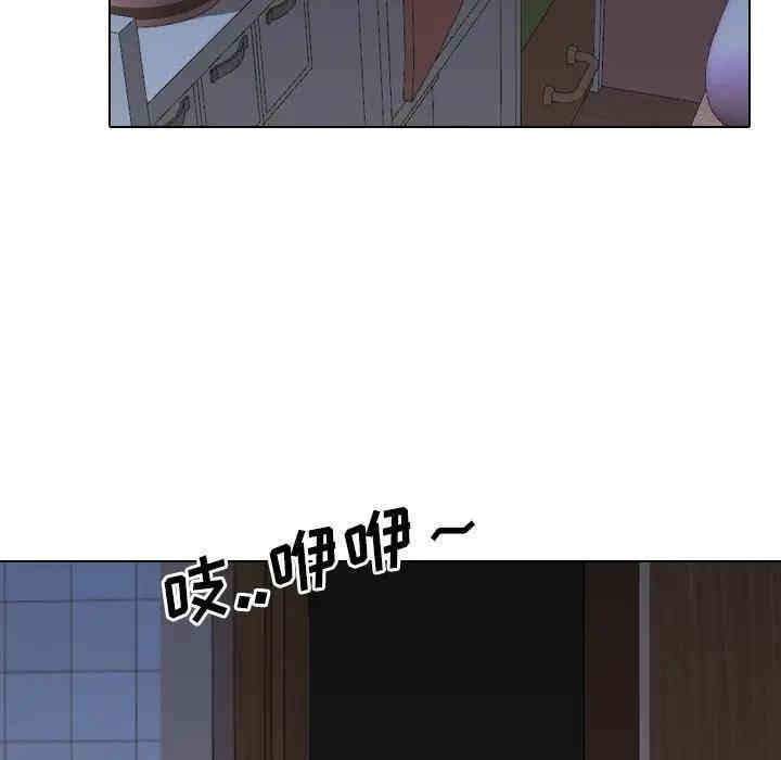 韩国漫画泌尿科俏护士韩漫_泌尿科俏护士-第8话在线免费阅读-韩国漫画-第85张图片