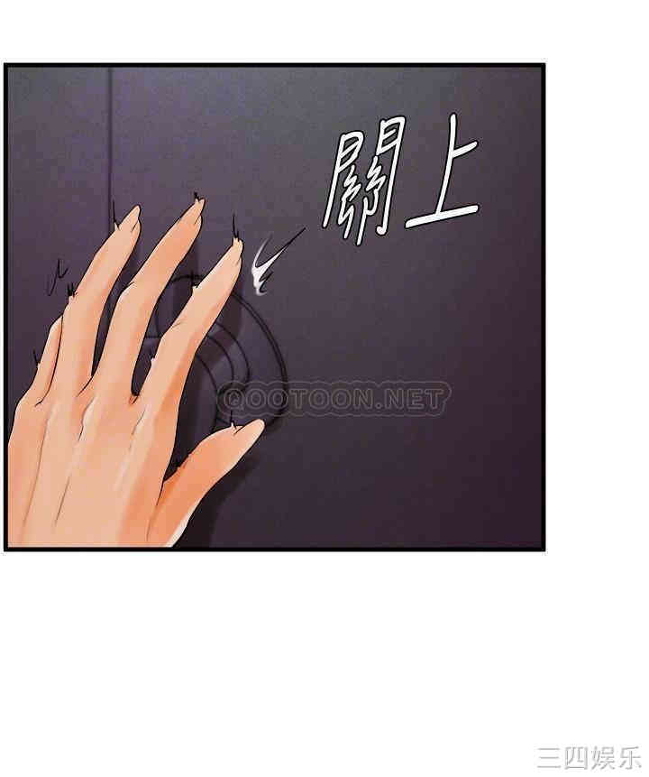 韩国漫画撞球甜心/台球甜心韩漫_撞球甜心/台球甜心-第21话在线免费阅读-韩国漫画-第18张图片