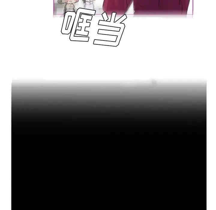 韩国漫画我的猫狗女友韩漫_我的猫狗女友-第15话在线免费阅读-韩国漫画-第24张图片