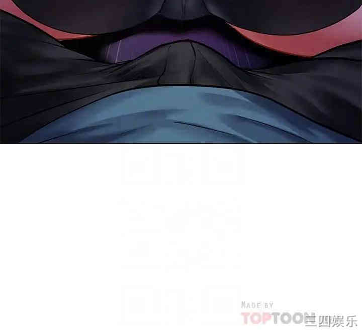 韩国漫画韩漫_享乐补习街-第32话在线免费阅读-韩国漫画-第10张图片