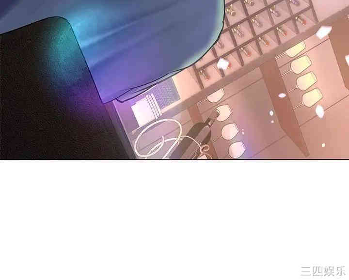 韩国漫画韩漫_享乐补习街-第32话在线免费阅读-韩国漫画-第26张图片