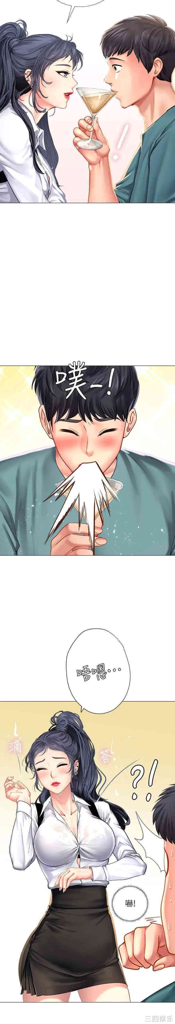 韩国漫画韩漫_享乐补习街-第32话在线免费阅读-韩国漫画-第28张图片