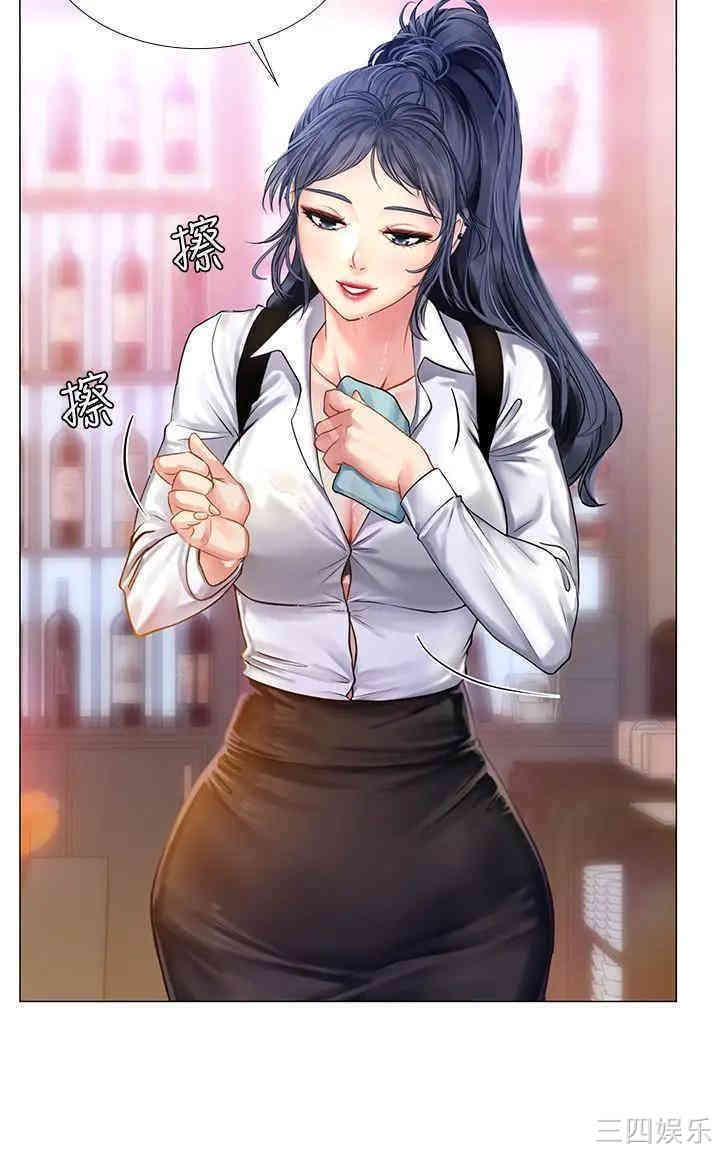 韩国漫画韩漫_享乐补习街-第32话在线免费阅读-韩国漫画-第30张图片