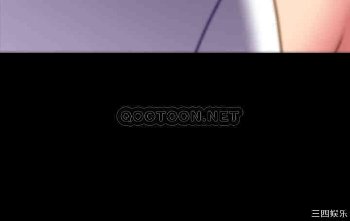 韩国漫画与前妻同居韩漫_与前妻同居-第44话在线免费阅读-韩国漫画-第19张图片