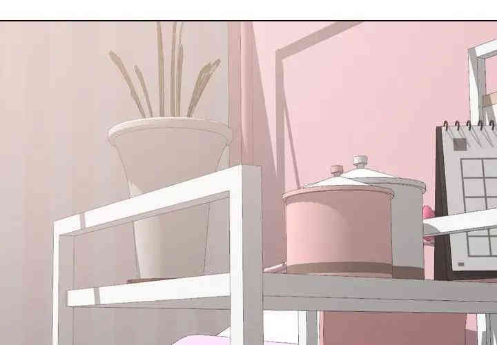 韩国漫画毫无保留的她韩漫_毫无保留的她-第40话在线免费阅读-韩国漫画-第2张图片