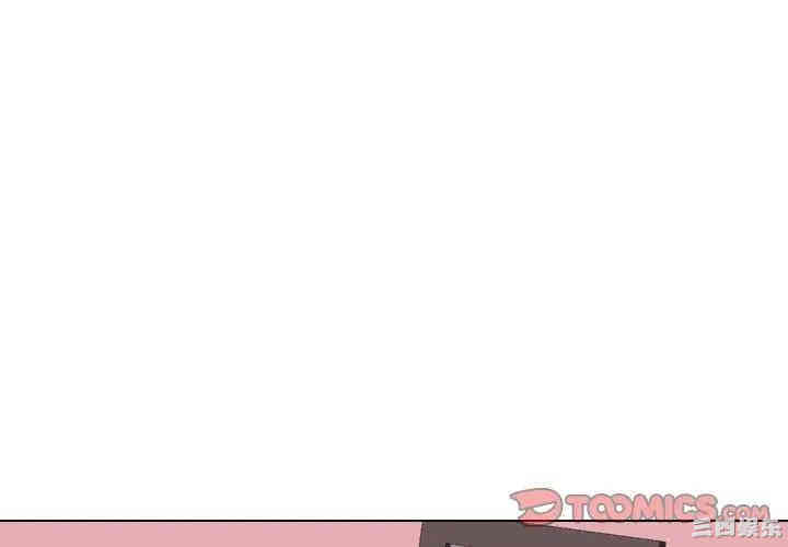 韩国漫画毫无保留的她韩漫_毫无保留的她-第40话在线免费阅读-韩国漫画-第4张图片