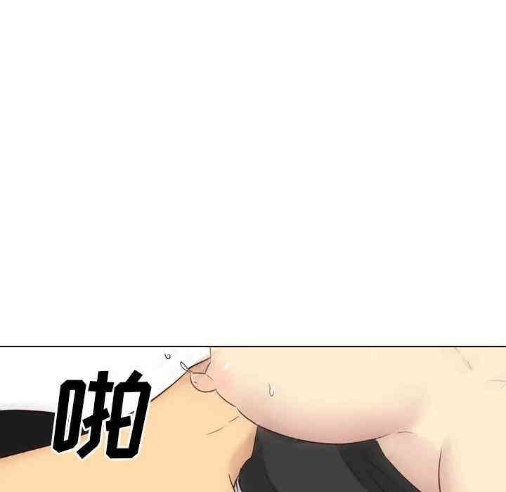 韩国漫画毫无保留的她韩漫_毫无保留的她-第40话在线免费阅读-韩国漫画-第17张图片