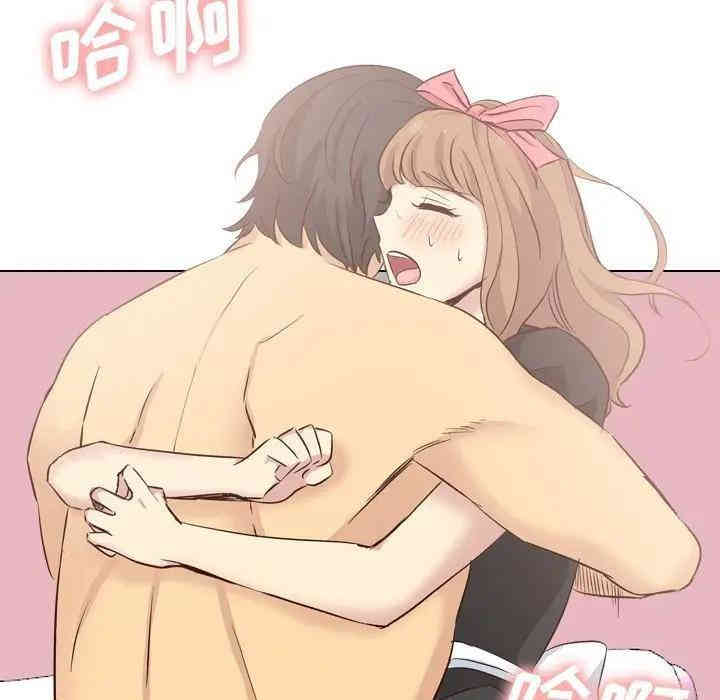 韩国漫画毫无保留的她韩漫_毫无保留的她-第40话在线免费阅读-韩国漫画-第21张图片