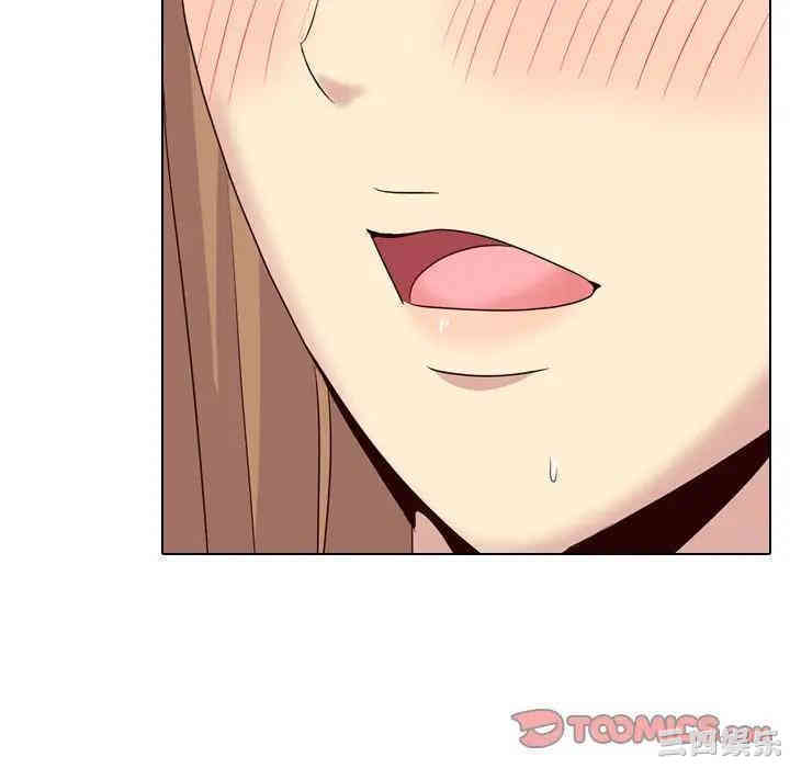 韩国漫画毫无保留的她韩漫_毫无保留的她-第40话在线免费阅读-韩国漫画-第40张图片