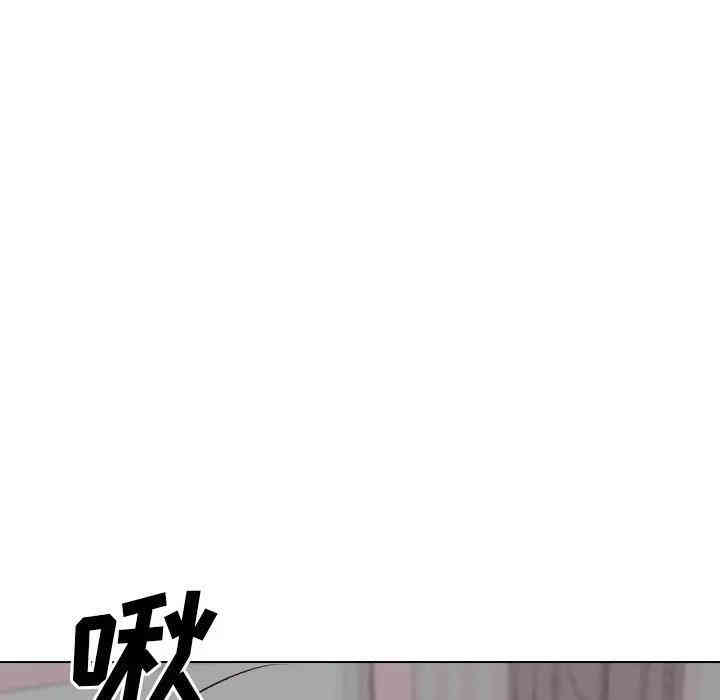 韩国漫画毫无保留的她韩漫_毫无保留的她-第40话在线免费阅读-韩国漫画-第48张图片