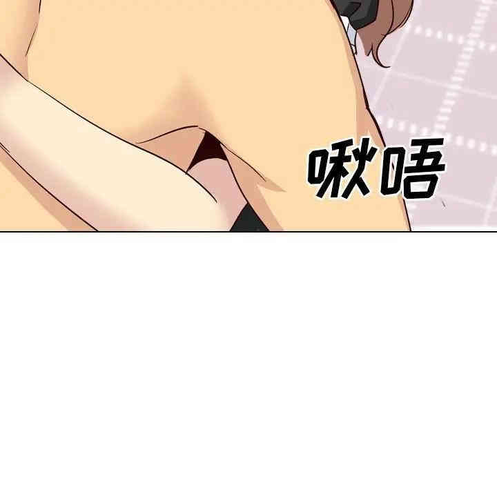 韩国漫画毫无保留的她韩漫_毫无保留的她-第40话在线免费阅读-韩国漫画-第50张图片