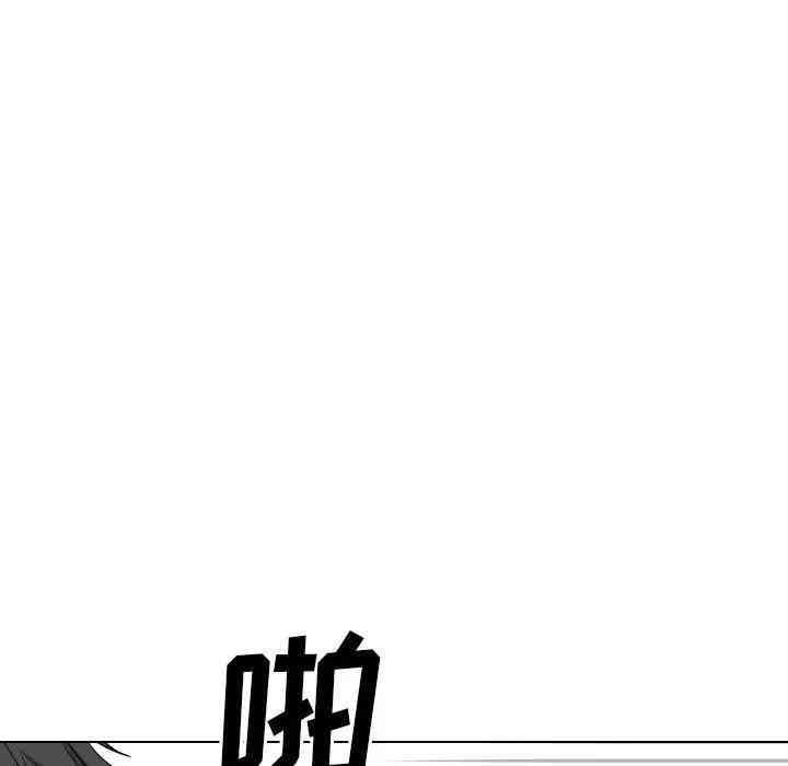 韩国漫画毫无保留的她韩漫_毫无保留的她-第40话在线免费阅读-韩国漫画-第55张图片