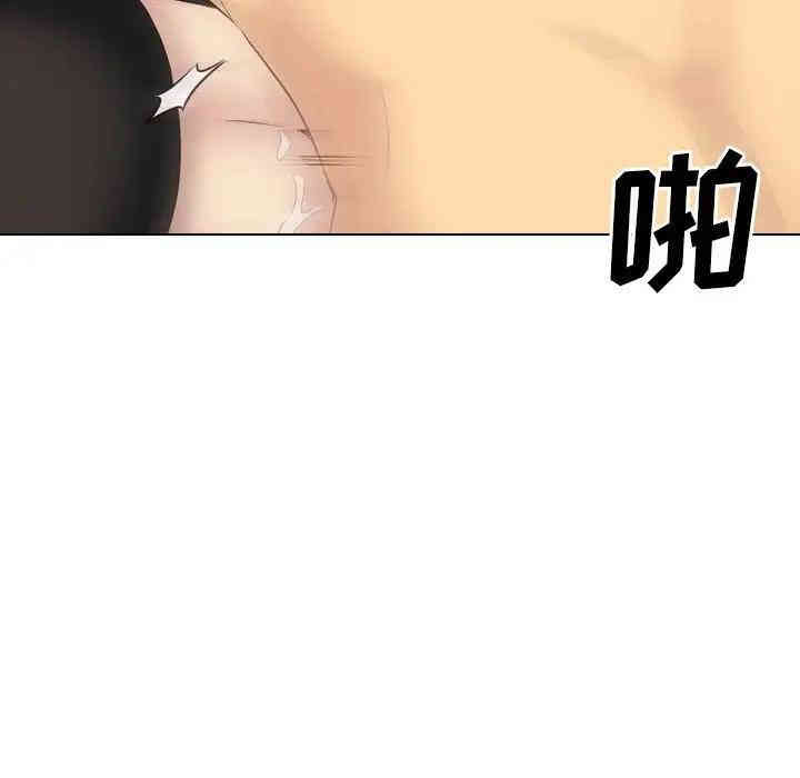 韩国漫画毫无保留的她韩漫_毫无保留的她-第40话在线免费阅读-韩国漫画-第57张图片