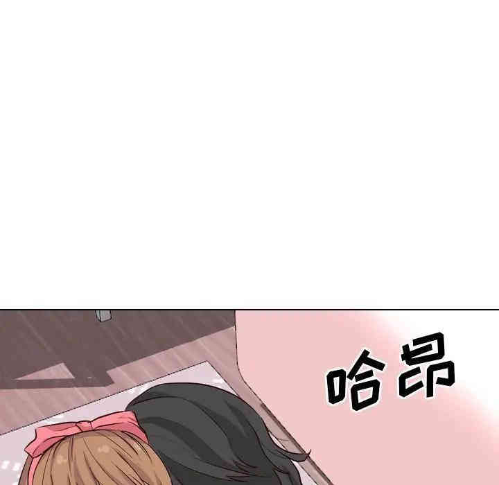韩国漫画毫无保留的她韩漫_毫无保留的她-第40话在线免费阅读-韩国漫画-第62张图片