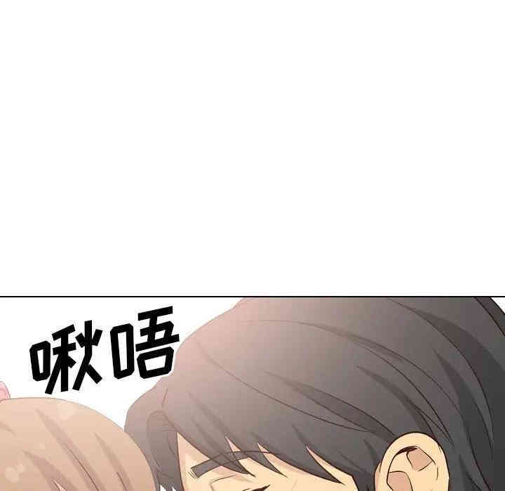 韩国漫画毫无保留的她韩漫_毫无保留的她-第40话在线免费阅读-韩国漫画-第66张图片