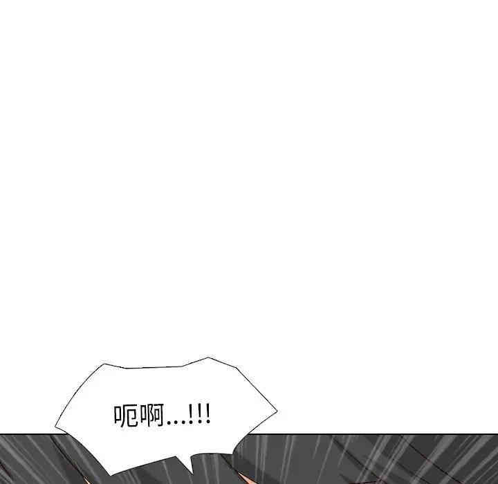 韩国漫画毫无保留的她韩漫_毫无保留的她-第40话在线免费阅读-韩国漫画-第69张图片