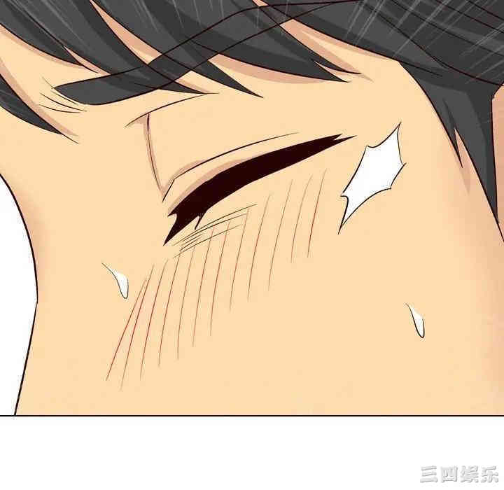 韩国漫画毫无保留的她韩漫_毫无保留的她-第40话在线免费阅读-韩国漫画-第70张图片