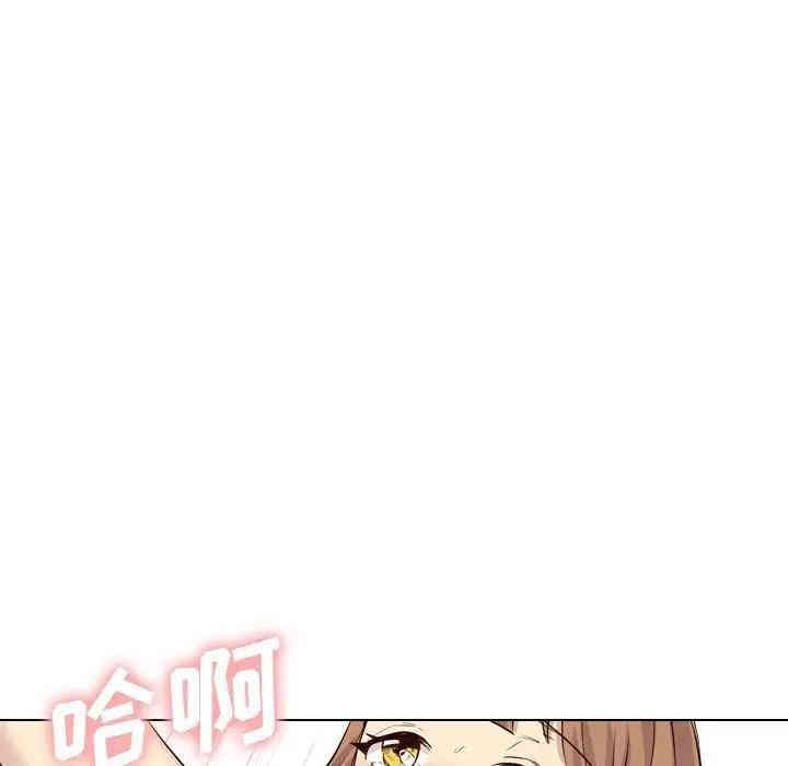 韩国漫画毫无保留的她韩漫_毫无保留的她-第40话在线免费阅读-韩国漫画-第75张图片