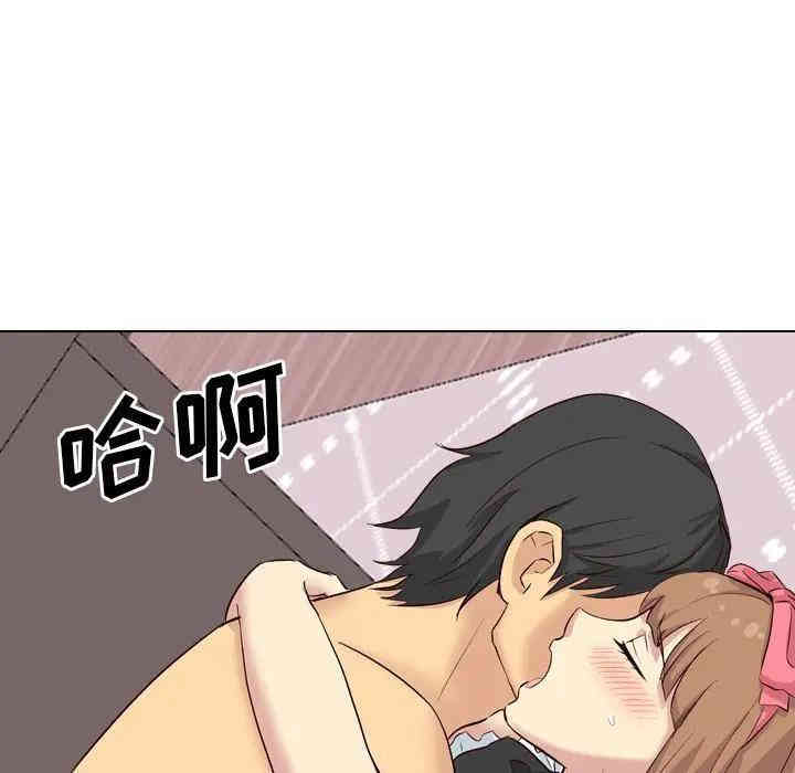 韩国漫画毫无保留的她韩漫_毫无保留的她-第40话在线免费阅读-韩国漫画-第79张图片