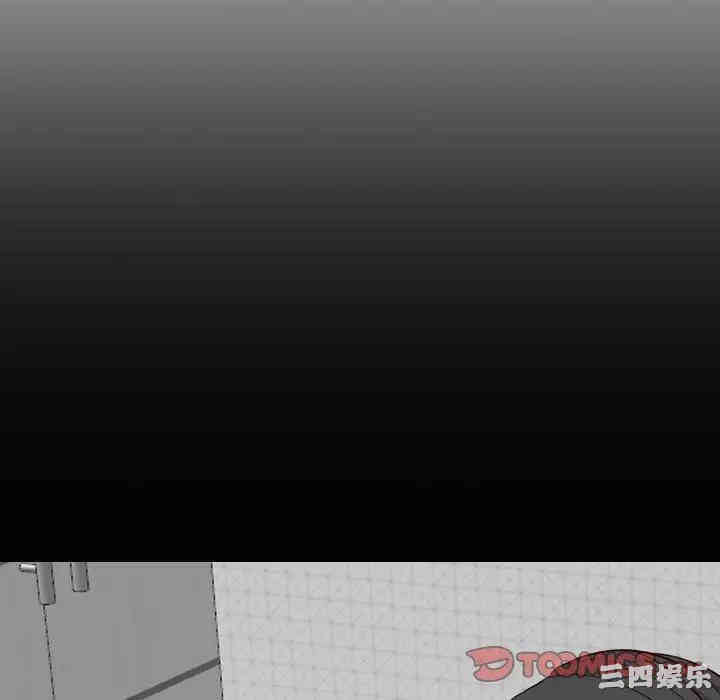 韩国漫画毫无保留的她韩漫_毫无保留的她-第40话在线免费阅读-韩国漫画-第100张图片