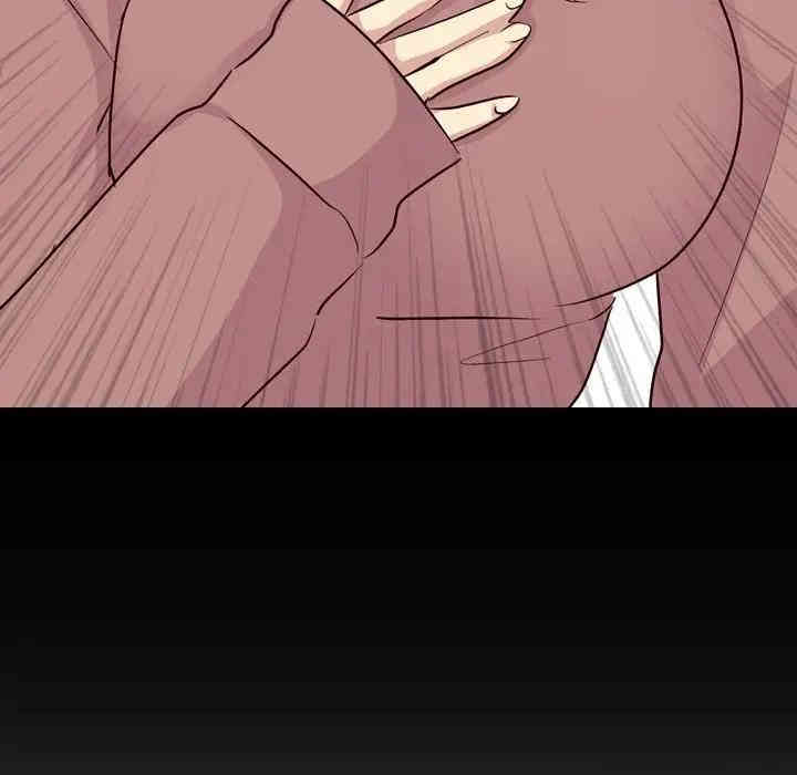 韩国漫画毫无保留的她韩漫_毫无保留的她-第40话在线免费阅读-韩国漫画-第111张图片