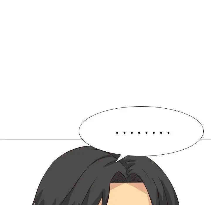 韩国漫画毫无保留的她韩漫_毫无保留的她-第40话在线免费阅读-韩国漫画-第133张图片
