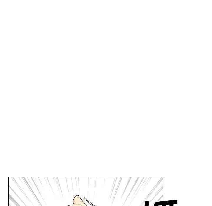 韩国漫画毫无保留的她韩漫_毫无保留的她-第40话在线免费阅读-韩国漫画-第143张图片