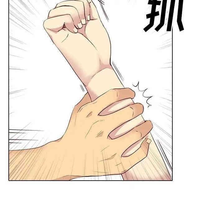 韩国漫画毫无保留的她韩漫_毫无保留的她-第40话在线免费阅读-韩国漫画-第144张图片