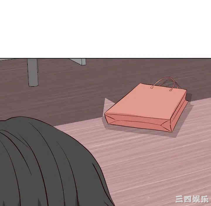 韩国漫画毫无保留的她韩漫_毫无保留的她-第40话在线免费阅读-韩国漫画-第154张图片