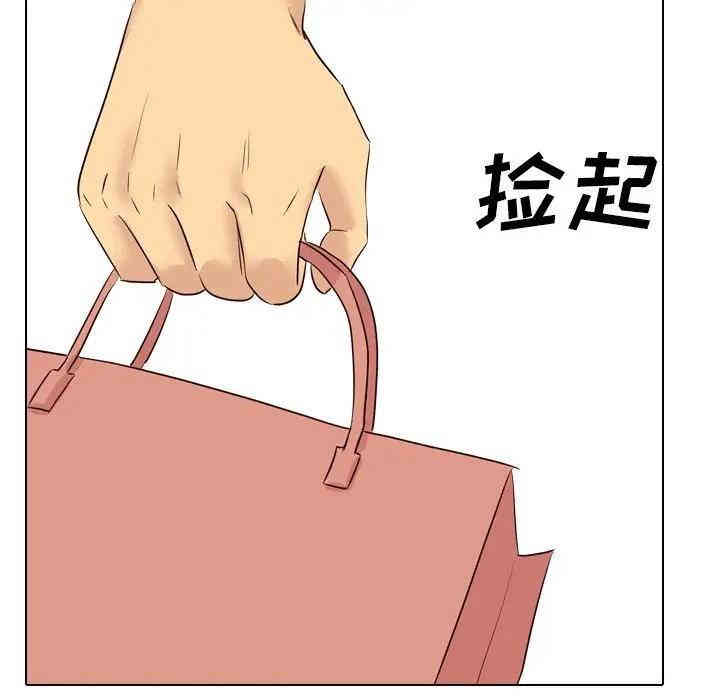 韩国漫画毫无保留的她韩漫_毫无保留的她-第40话在线免费阅读-韩国漫画-第161张图片