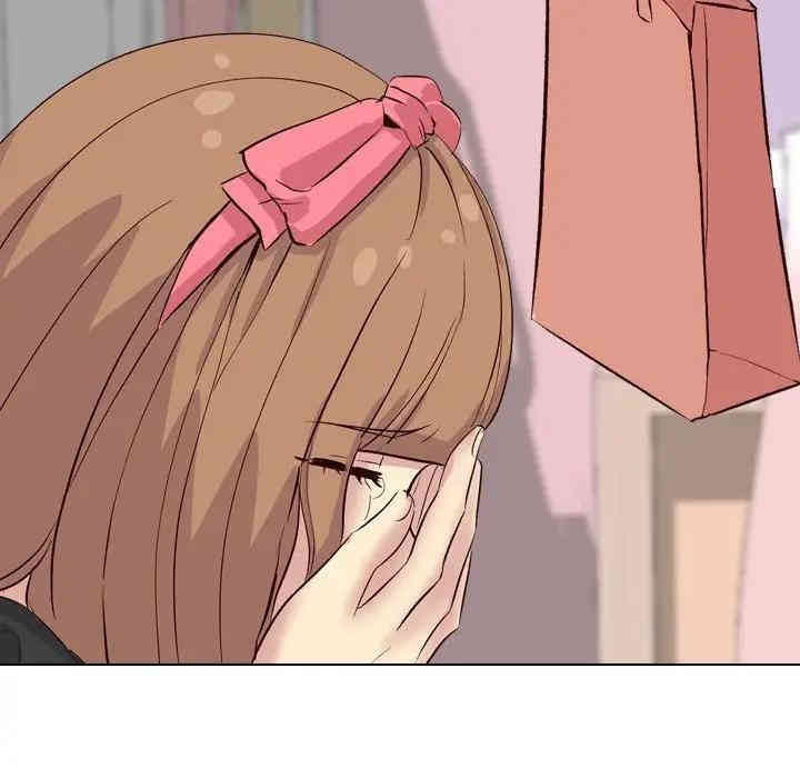 韩国漫画毫无保留的她韩漫_毫无保留的她-第40话在线免费阅读-韩国漫画-第164张图片