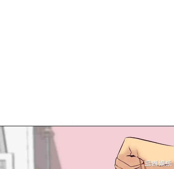 韩国漫画毫无保留的她韩漫_毫无保留的她-第40话在线免费阅读-韩国漫画-第166张图片