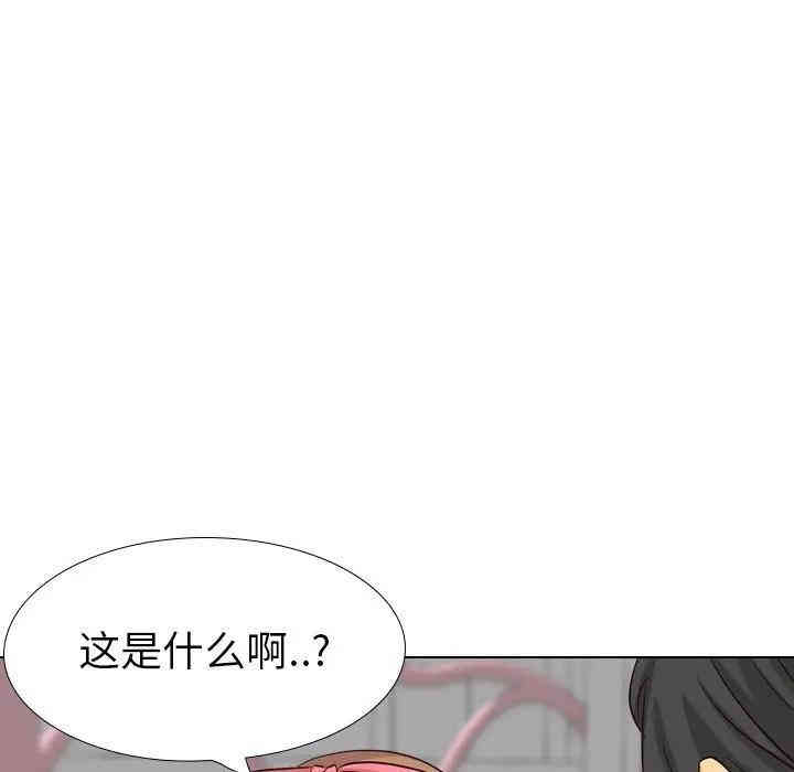 韩国漫画毫无保留的她韩漫_毫无保留的她-第40话在线免费阅读-韩国漫画-第175张图片