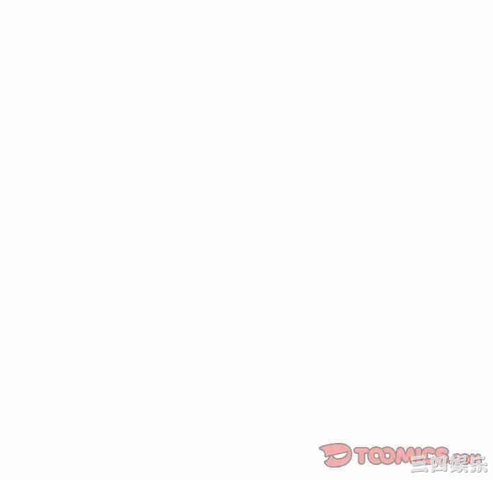 韩国漫画毫无保留的她韩漫_毫无保留的她-第40话在线免费阅读-韩国漫画-第184张图片