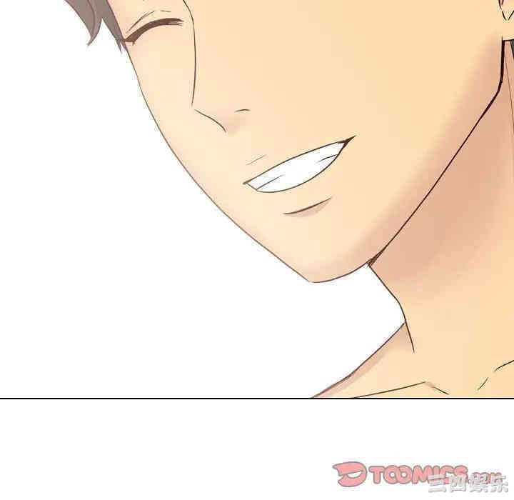 韩国漫画毫无保留的她韩漫_毫无保留的她-第40话在线免费阅读-韩国漫画-第196张图片