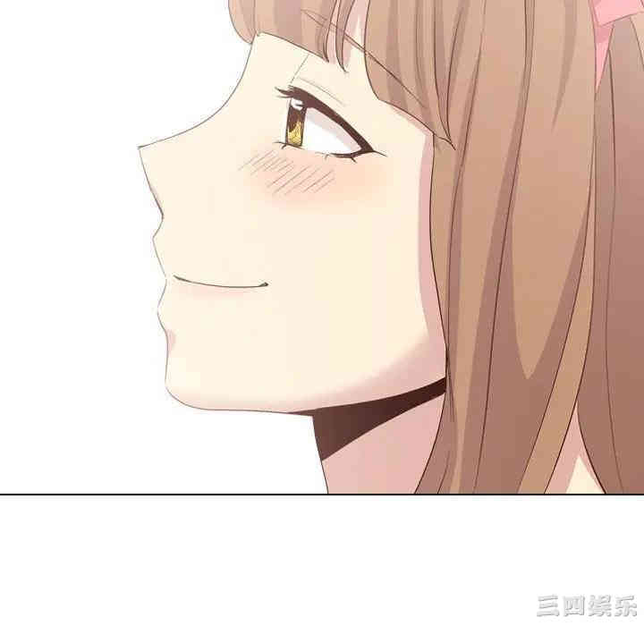 韩国漫画毫无保留的她韩漫_毫无保留的她-第40话在线免费阅读-韩国漫画-第202张图片