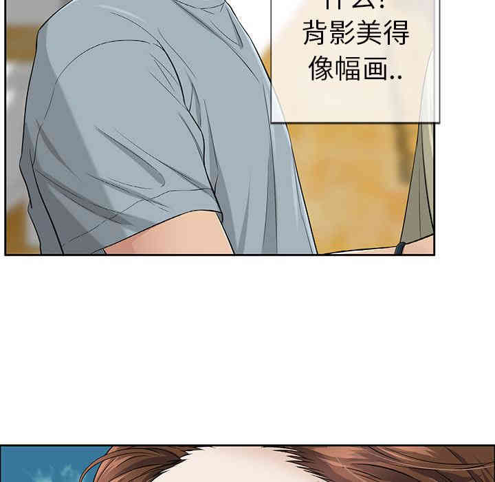 韩国漫画致命的你韩漫_致命的你-第一话在线免费阅读-韩国漫画-第25张图片