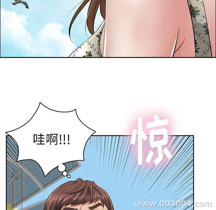 韩国漫画致命的你韩漫_致命的你-第一话在线免费阅读-韩国漫画-第27张图片