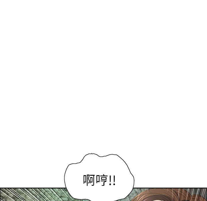 韩国漫画致命的你韩漫_致命的你-第5话在线免费阅读-韩国漫画-第64张图片