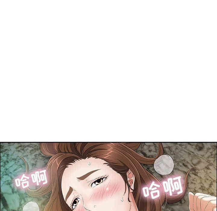 韩国漫画致命的你韩漫_致命的你-第6话在线免费阅读-韩国漫画-第66张图片