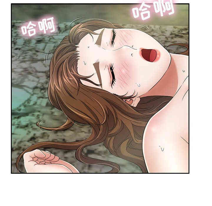 韩国漫画致命的你韩漫_致命的你-第5话在线免费阅读-韩国漫画-第113张图片