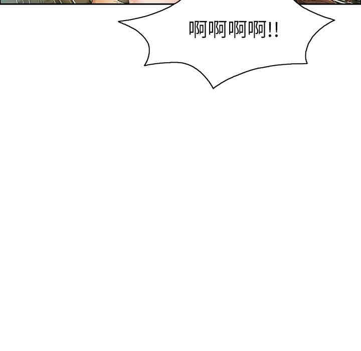 韩国漫画致命的你韩漫_致命的你-第6话在线免费阅读-韩国漫画-第104张图片