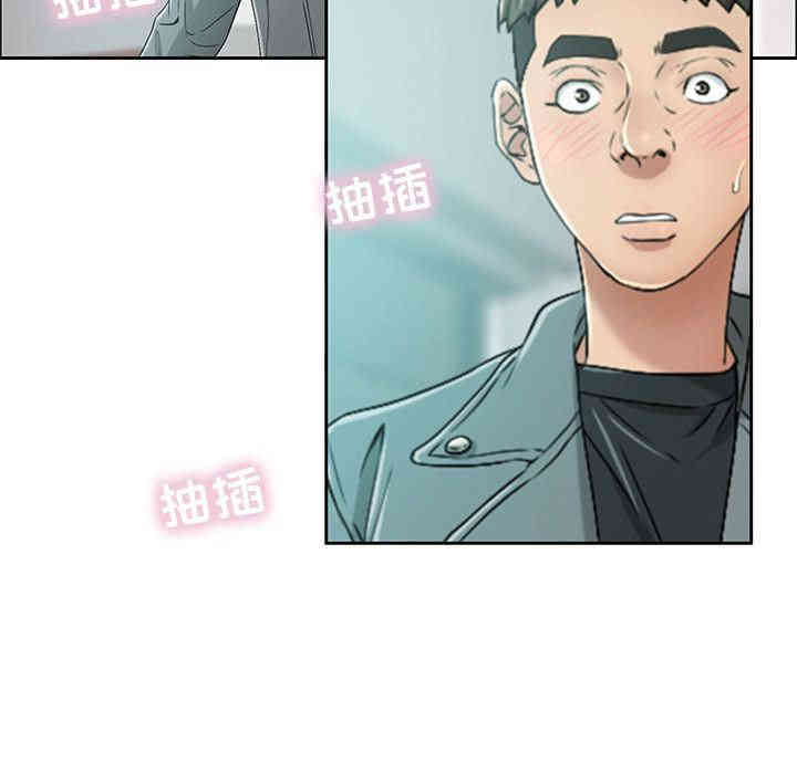 韩国漫画致命的你韩漫_致命的你-第7话在线免费阅读-韩国漫画-第136张图片