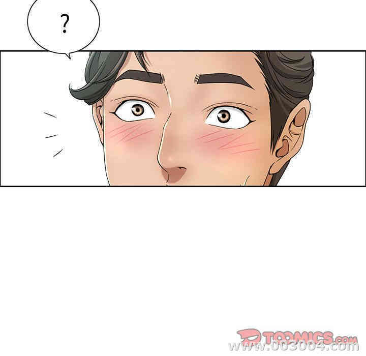 韩国漫画致命的你韩漫_致命的你-第9话在线免费阅读-韩国漫画-第9张图片