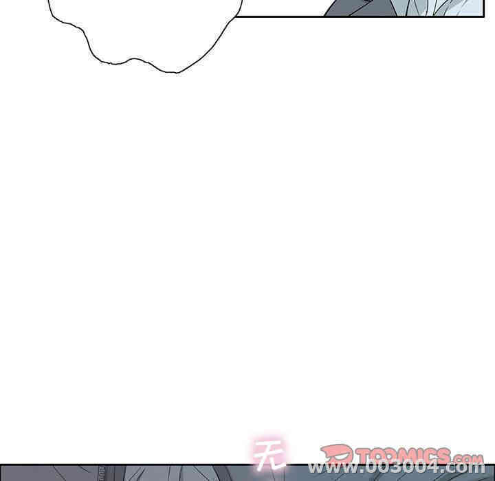 韩国漫画致命的你韩漫_致命的你-第9话在线免费阅读-韩国漫画-第33张图片