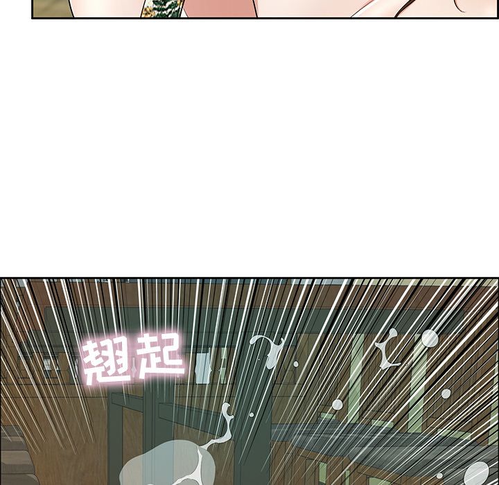 韩国漫画致命的你韩漫_致命的你-第10话在线免费阅读-韩国漫画-第8张图片