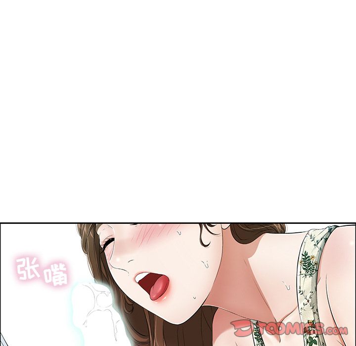 韩国漫画致命的你韩漫_致命的你-第10话在线免费阅读-韩国漫画-第22张图片